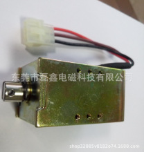 廠家直供電磁線圈長行程電磁鐵框架式推拉式電磁鐵