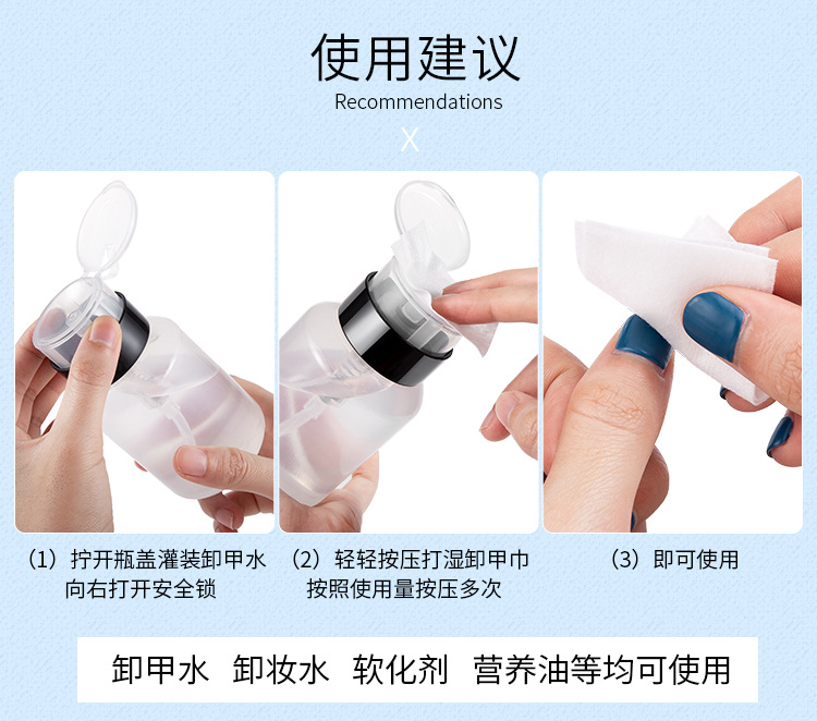 SKU001090详情-中文 (8).jpg