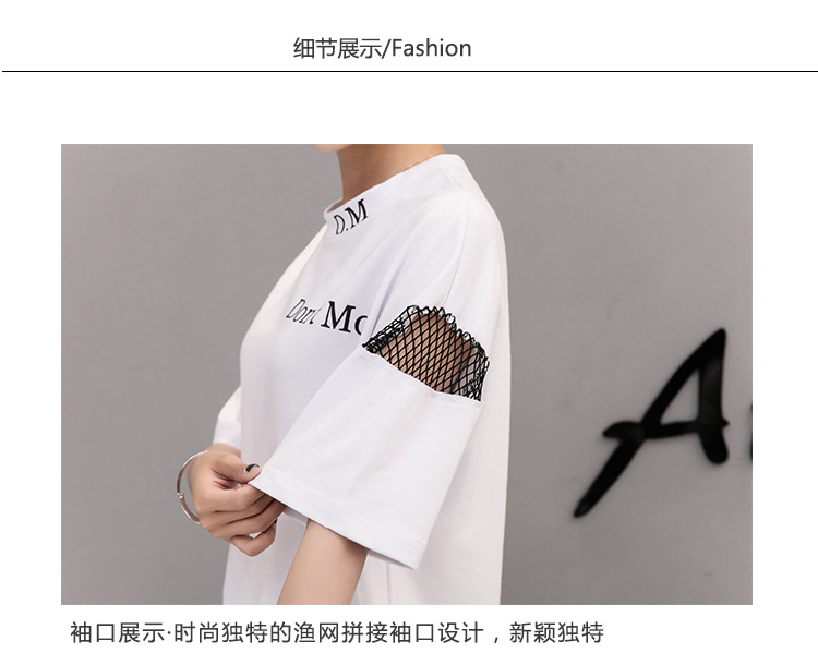 Costume femme en Tricot - Ref 3335527 Image 23