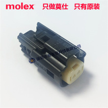 molex33471-0201/MX150ܷĸz334710201g3.50mm2pin