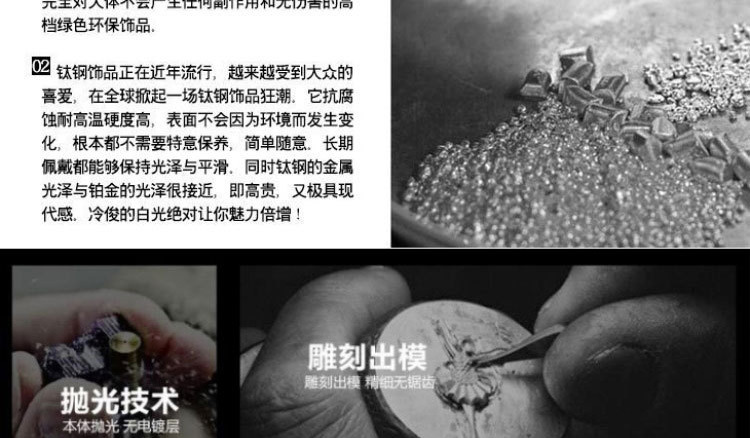 4557812407_459845966_02