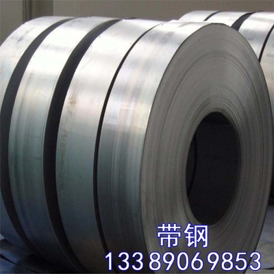Strip Hot rolled strip Galvanized steel strip Customizable Specifications size Strip