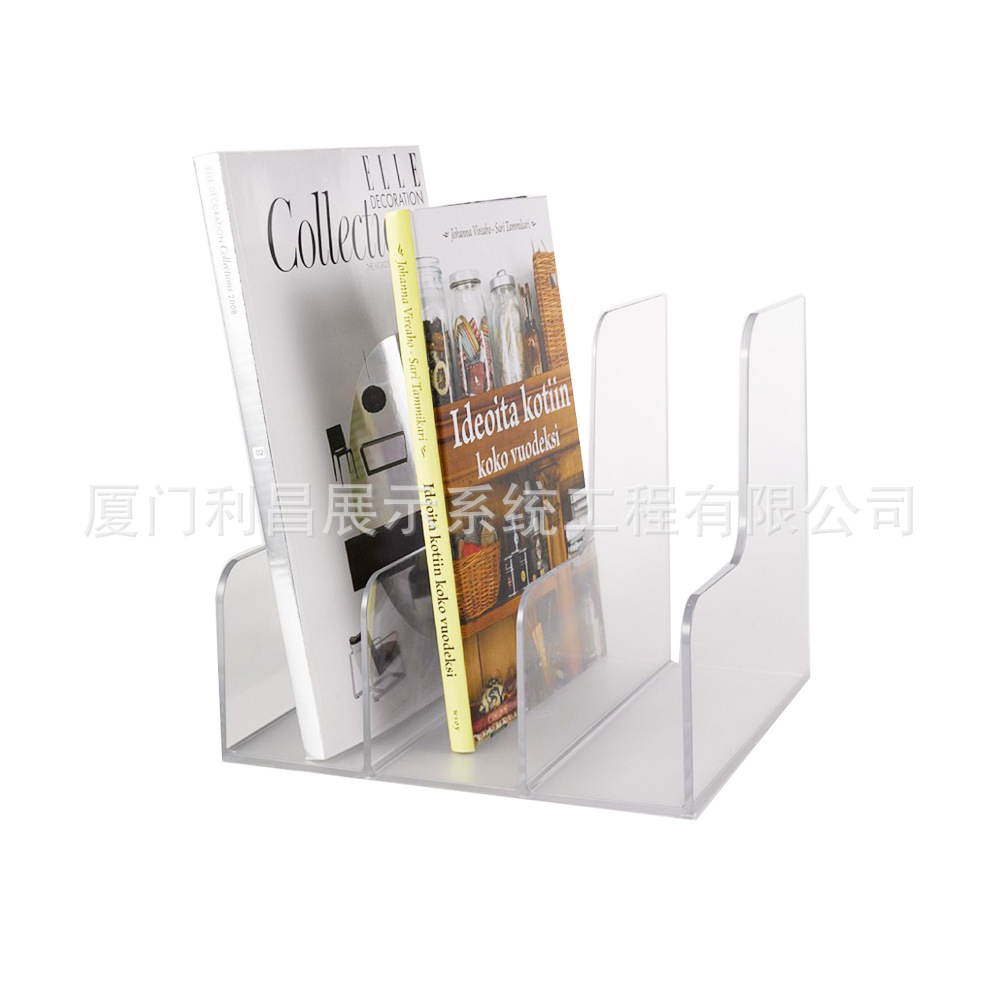 亚克力桌面文件架 透明资料架 有机玻璃办公桌面资料放置架子