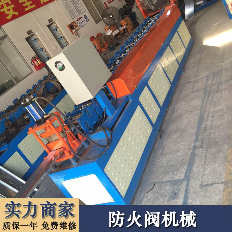 佛山市特瑞鑫機械防火閥機 防火閥設備 防煙閥機械廠家供應