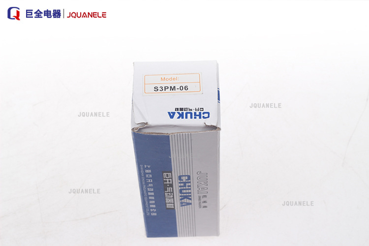 �޿� ��е�� S3PM-06