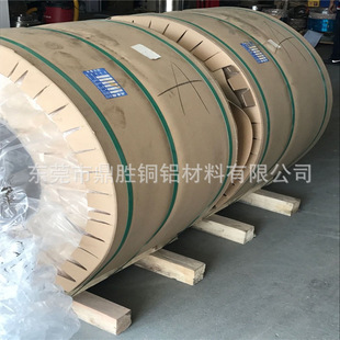 �����X1060�X�� AL1100H24���X�� 5052H32�X�� �����_�������X��