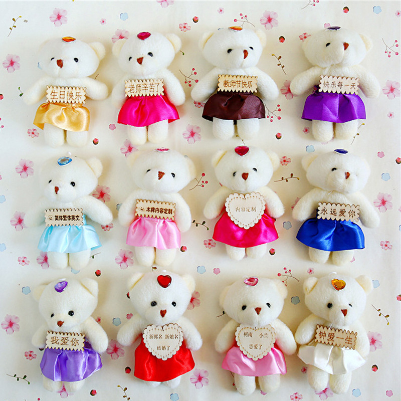 Cartoon bouquet bear doll Wholesale plush toy doll small pendant wedding shower gift wedding gift