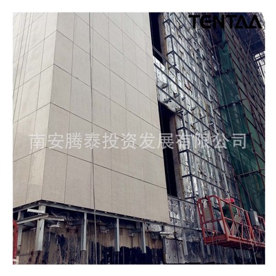 自有专业施工队伍承接石材花岗岩幕墙工程|ms