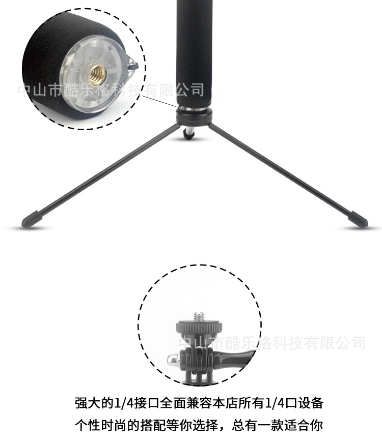 Stick selfie en Alliage d aluminium - Ref 3386581 Image 25