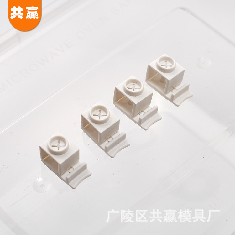 厂家批发快餐盒锁扣防盗防开启一次性快餐安全锁无毒无味外卖盒锁