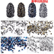 �~�s�L��1.2mm�p���������΢荵V�Ҽ�ײ���ˮ�DIYָ���Ʒ���