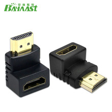 HDMI 90° 270° 直角转接头HDMI HDMI 公对母 HDMI弯头转换头