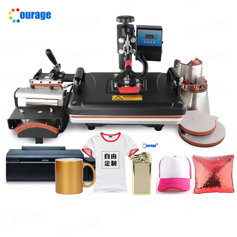 热转印小型创业项目 烫画机耗材批发 DIY个性T恤 八合一全能套餐