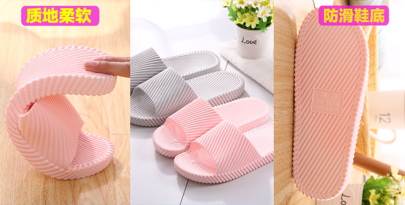 017柔软 鞋底 3张图.jpg