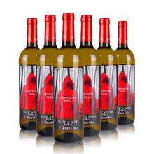 西班牙奥兰酒庄红酒小红帽干白葡萄酒750ml/瓶欧洲网红葡萄酒