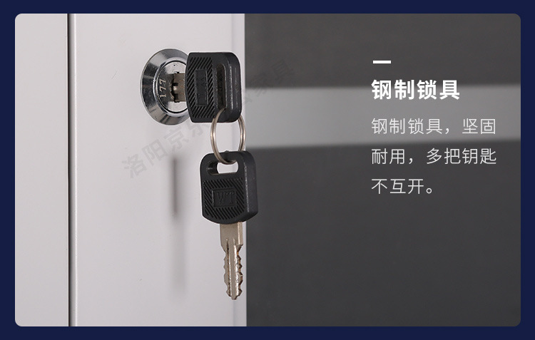 中二斗文件柜详情页_10.jpg