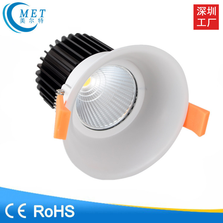 Megaphone, ceiling light, direct factory sales, 2700 carat, 12W