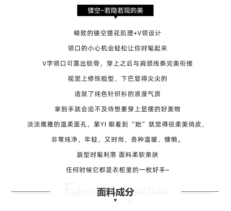 Pull femme en Coton - Ref 3414119 Image 12