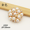 Hair accessory handmade, metal beads from pearl, gold and silver, flowered