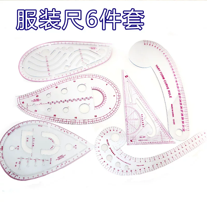 Universal set, (Cross-border trading)