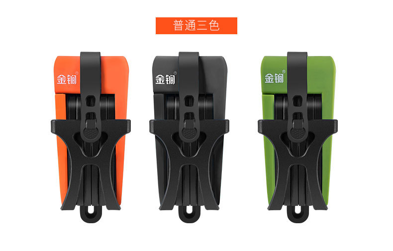 金锏折叠锁整_19