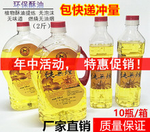 ����Һ�w�����1.6L0.8L����ͷ��͟����L�����͟������L����