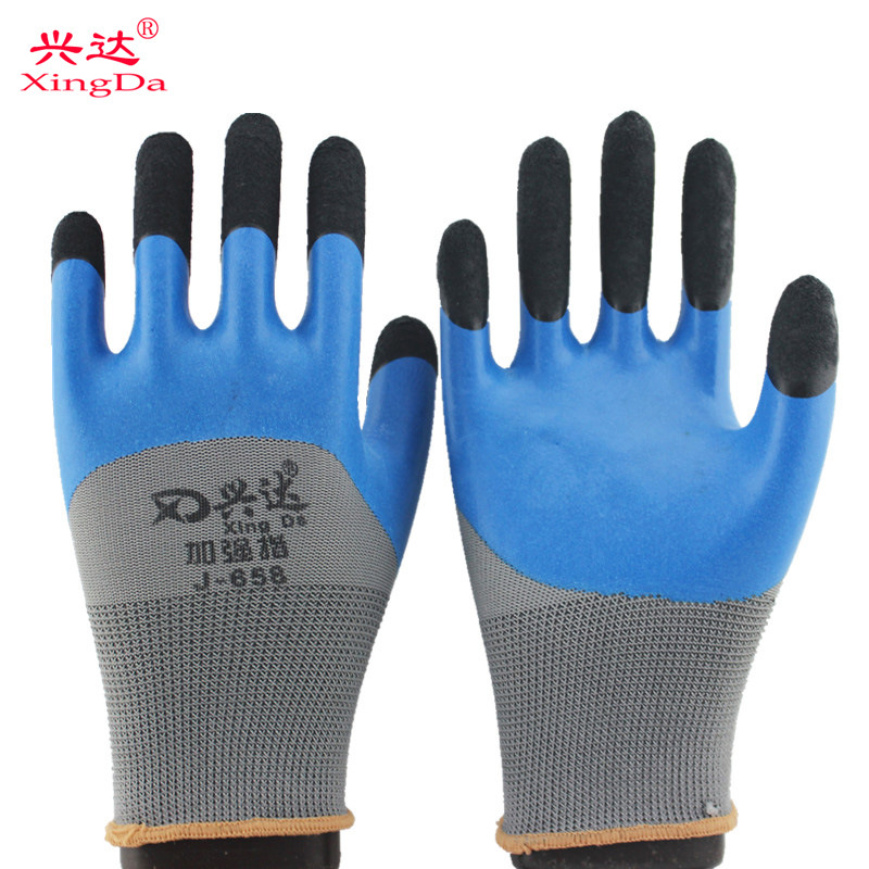 兴达品牌 透气王加强指乳胶涂层手套 防滑耐磨透气工地手套批发