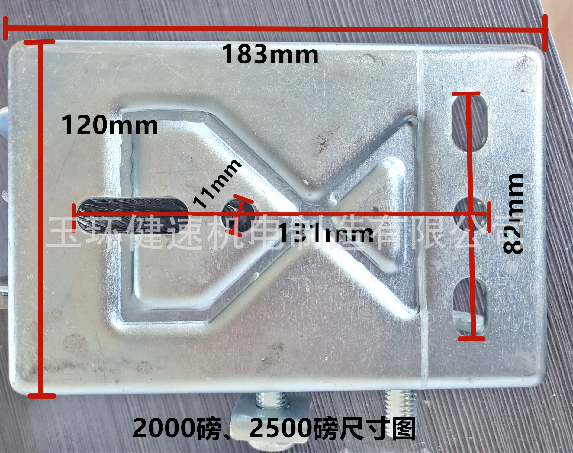 product-790-624.2540853979968 O1CN01u0eUVA2IRfCQgpPs9_!!6756