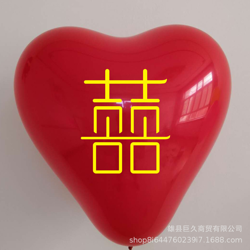 微信图片_20190416212808.jpg