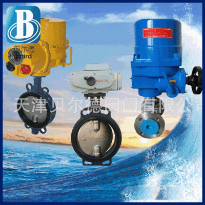 Corrosion rubber Electric valve Carbon Steel flange Electric valve Electric valve wholesale machining