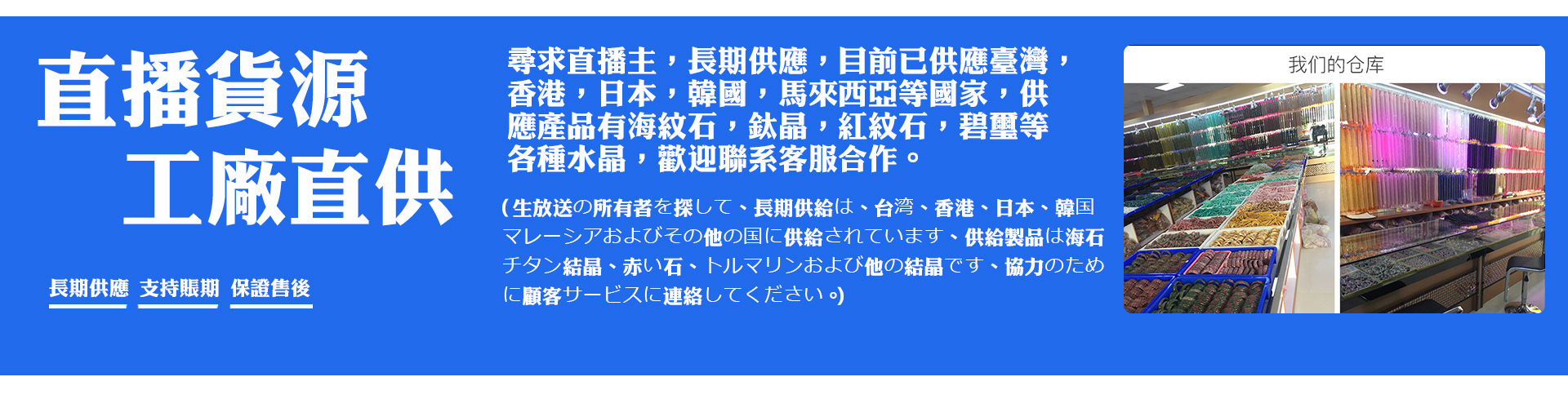 微信图片_20191213212152