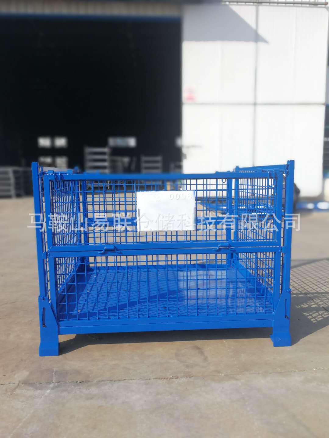 易联Q235金属周转箱 金属铁箱 金属铁框 折叠铁笼 免费设计