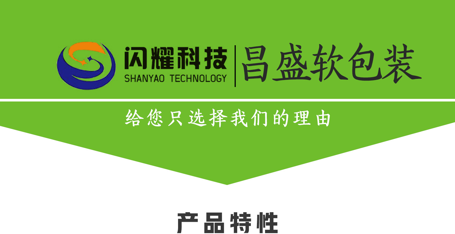 镜面膜厂家 光亮塑料银色镀铝反光片 PVC银色镜面PET反射膜亮片 拷贝