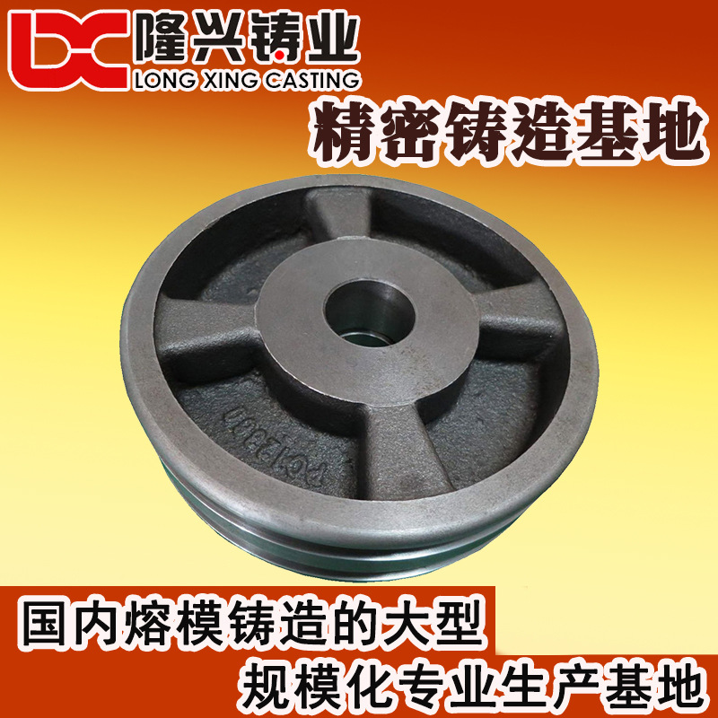 钢铸件 精密脱腊铸造 浙江熔模铸造 铸钢加工