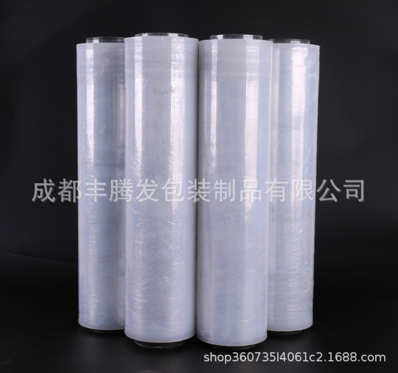 PE拉伸缠绕膜8斤重高强度环保机用批发透明厂家直销50CM塑料手工