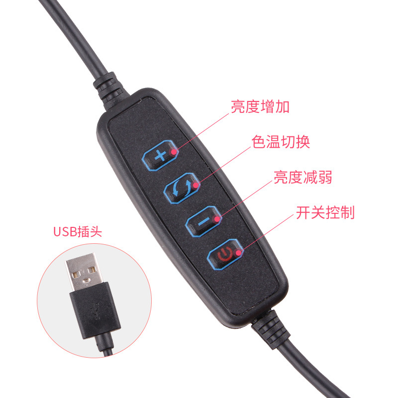 Luz de relleno de transmisión en vivo de celebridades de Internet, soporte para teléfono móvil, luz de anillo led, selfie, fotografía, belleza, soporte de luz de iluminación