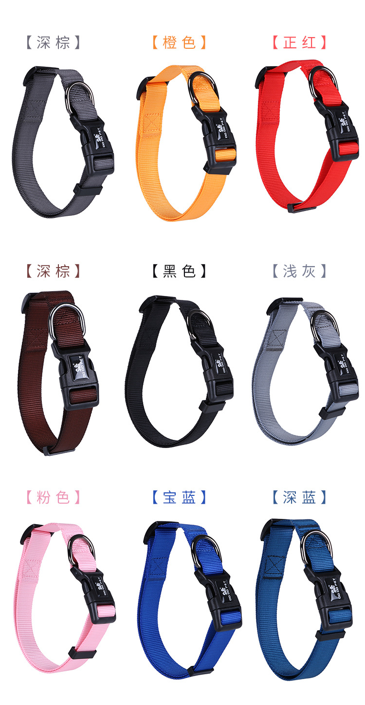 项圈详情_04.jpg