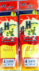 Wholesale Handcrafted Gold-Handled Fishing Hooks: Smooth & Barbed Varieties, Ise-Ni and Izu-Style Finished Leader Lines with Double Hooks