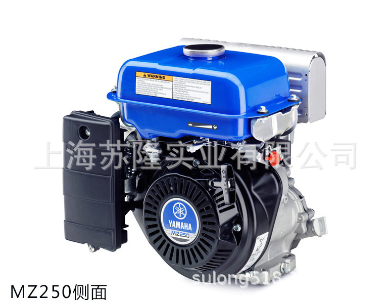 雅马哈MZ250/MZ300汽油发动内燃机风冷四冲程8马力6KW