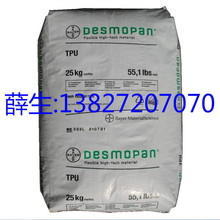 TPU ˼ UK-85A10,UJ-90AU10,UH-71DU10,UH-66D20,UH-64D