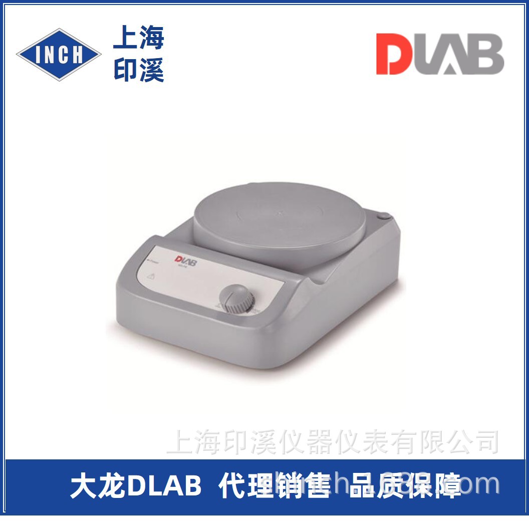 大龙磁力搅拌机 MS-PB标准型磁力搅拌器