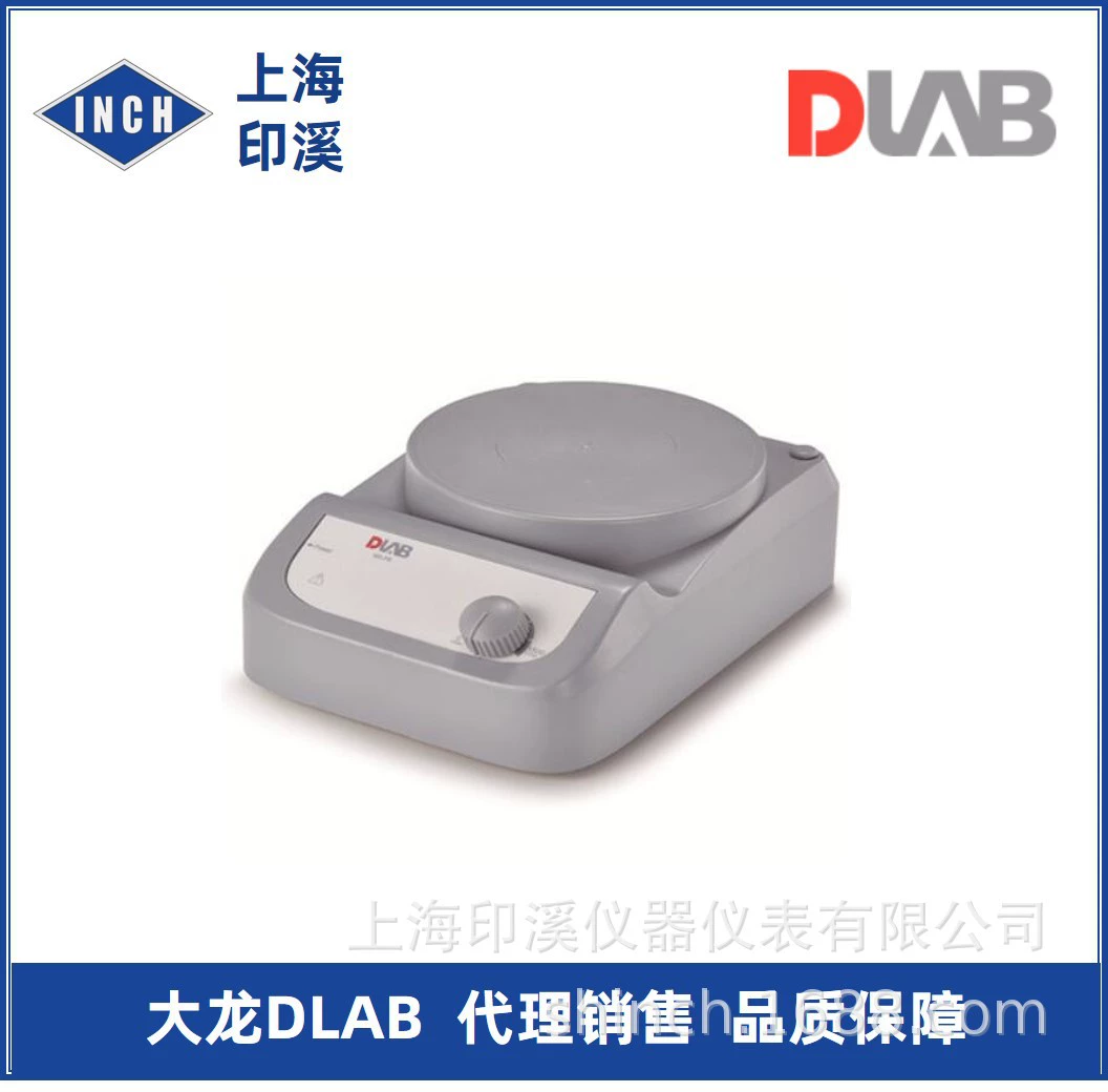 Магнитный смеситель Dalong MS-PB Стандартная магнитная мешалка