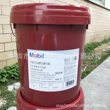 ����Ʒ������100̖��ձ���|Mobil Vacuum Pump Oil 100