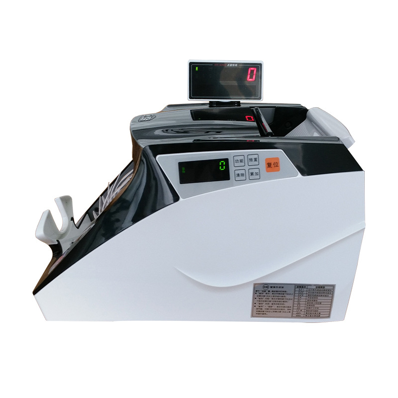 �°濵��JBYD-HT-3700(B)�ϼƽ������ר�õ㳮���鳮����Ǯ��