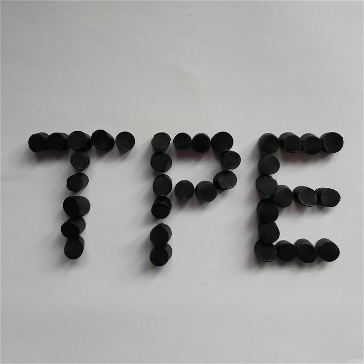 TPE/山东潍坊/FS6558热塑性弹性体TPE塑胶颗粒