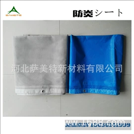 货场盖布;工地网及筛网;盖土网