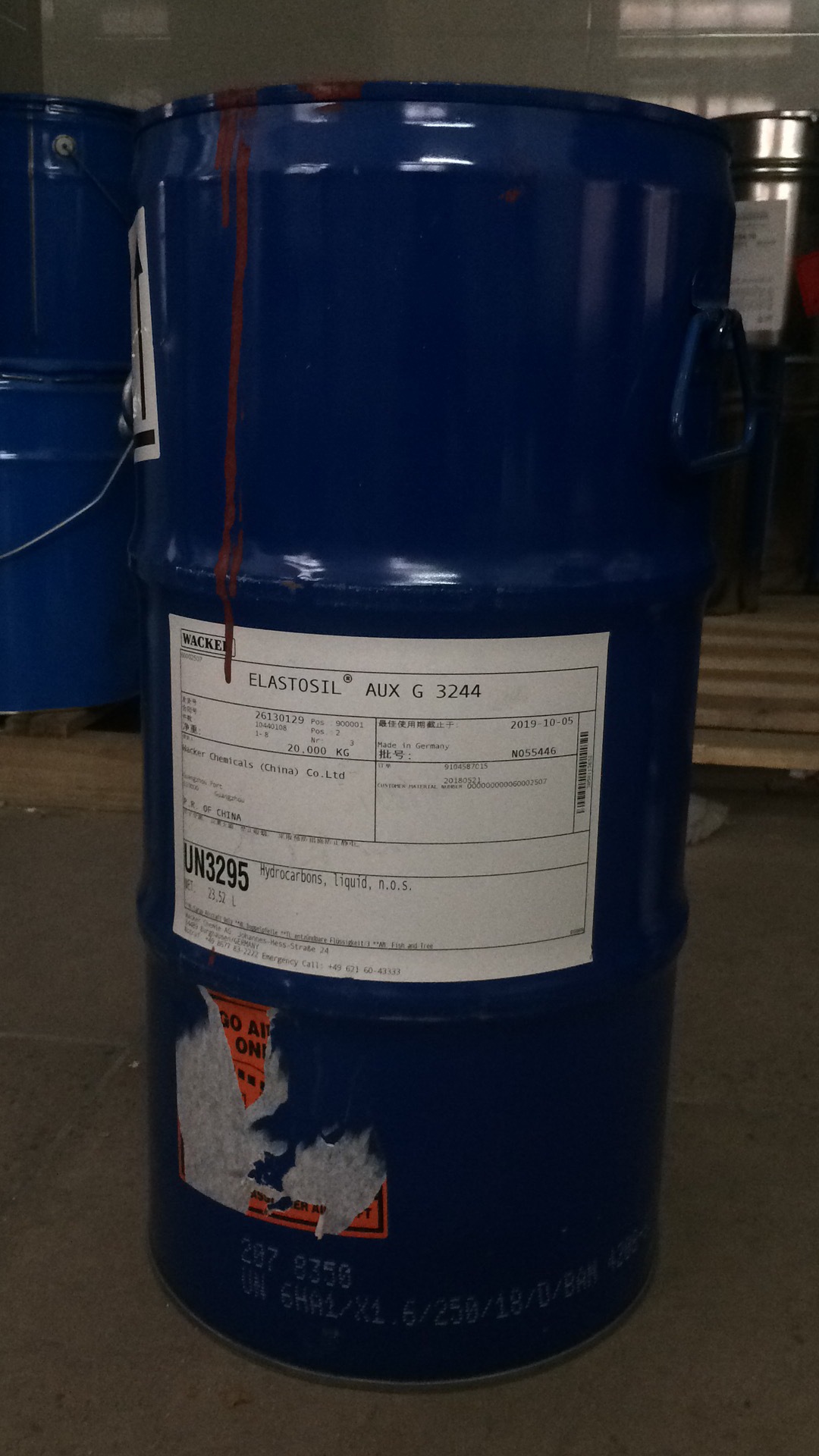 德国瓦克3244耐高温硅胶粘合剂/硅胶辊烫金辊发热管专用胶粘剂