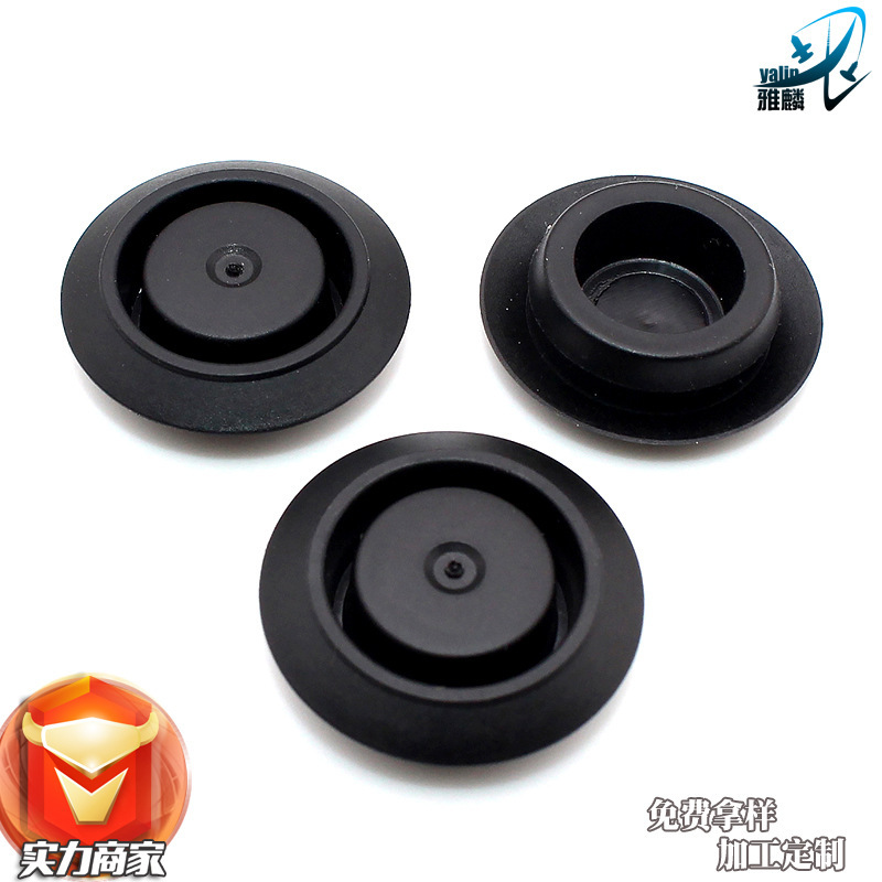 Suitable for Nissan Nissan Sylphy Pathfinder Loulan Teana Tiida X35 Door Hole Blocking Cover Blocking Buckle Clip