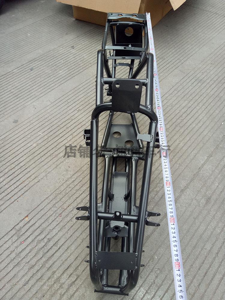 Daniel four-wheel off-road ATV modified parts main frame motorcycle frame can be equipped with axle drive rear axle
