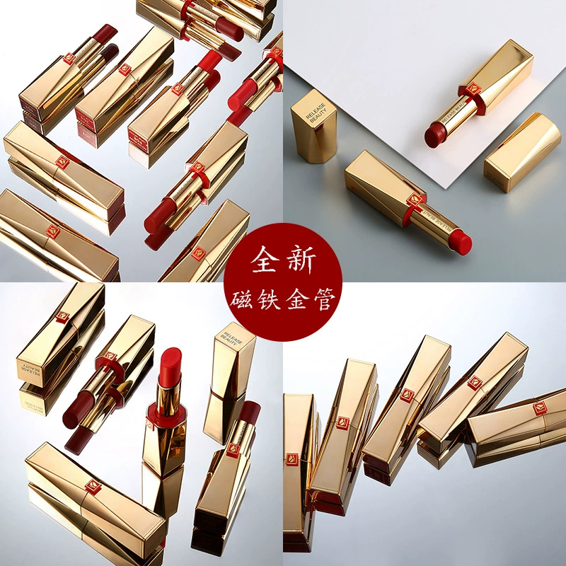RELEASE BEAUTY Увлажняющая помада, долгий эффект, официальный продукт